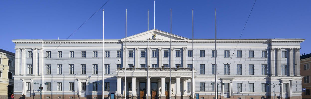 Helsingfors stadshus sett framifrån.